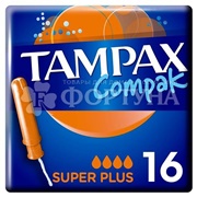 Тампоны TAMPAX Compak Super Plus Duo 16 шт