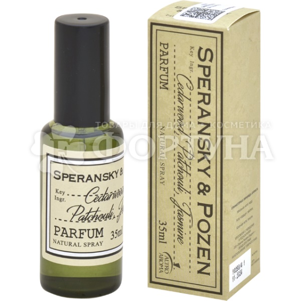 Духи 35 мл Speransky&Pozen Cedarwood, Patchouli, Jasmine