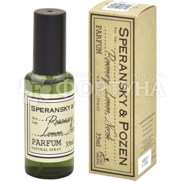 Духи 35 мл Speransky&Pozen Rosemary, Lemon, Neroli