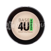 Пудра Parisa Base 4U запеченная 01 Light beige