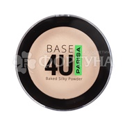 Пудра Parisa Base 4U запеченная 02 Ivory