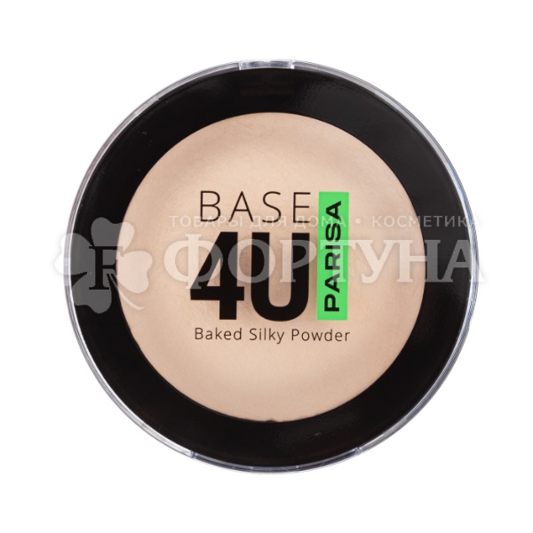 Пудра Parisa Base 4U запеченная 02 Ivory