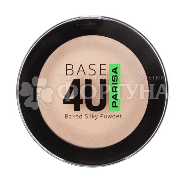 Пудра Parisa Base 4U запеченная 03 Sand beige