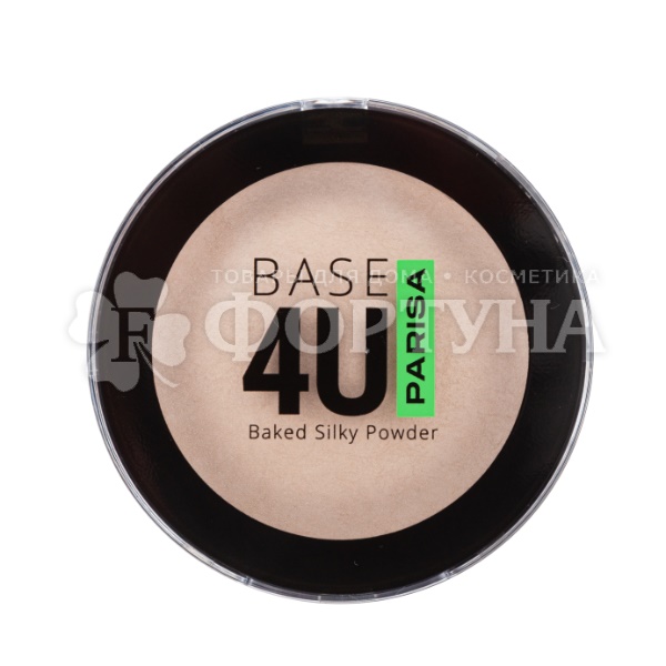 Пудра Parisa Base 4U запеченная 04 Honey