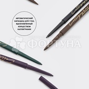 Карандаш для глаз Vivienne Sabo Calligrapher 01