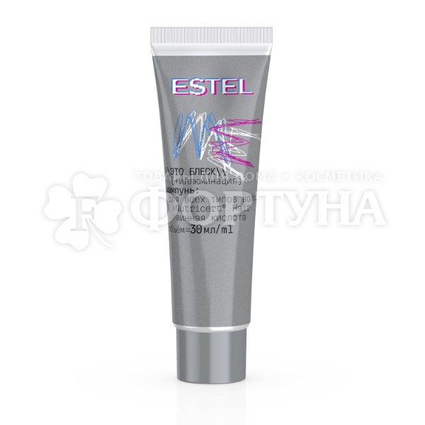 Шампунь Estel ME 30 мл Это цвет + ламинирование