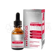 Сыворотка NovoSvit 25 мл для лица Ретинол