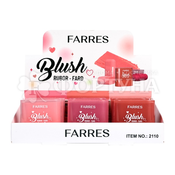 Румяна Farres в стике 3в1 тон 02