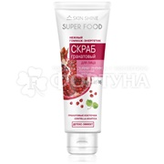 Скраб для лица Skin Shine 80 мл Гранатовый Гоммаж-энергетик