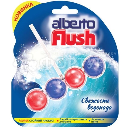Чистящее средство Alberto Flush 1 шт для унитаза Свежесть водопада