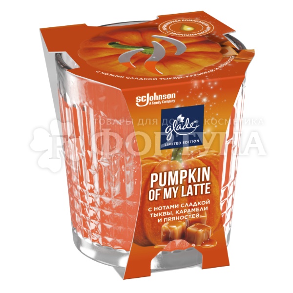 Свеча ароматическая Glade 130 г Pumpkin of my latte