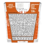 Свеча ароматическая Glade 130 г Pumpkin of my latte