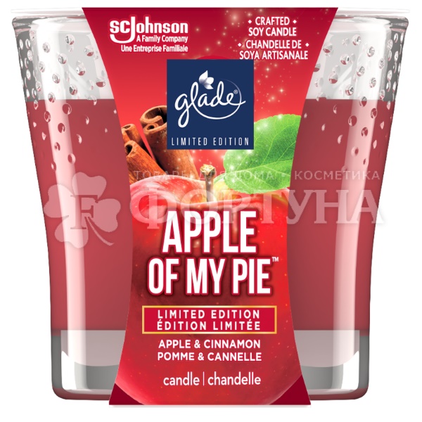 Свеча ароматическая Glade 130 г Apple of My Pie