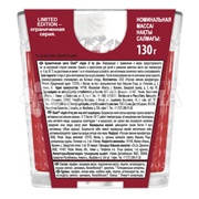 Свеча ароматическая Glade 130 г Apple of My Pie
