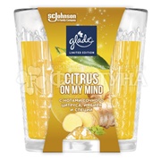 Свеча ароматическая Glade 130 г Citrus On my Mind