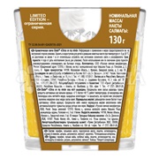 Свеча ароматическая Glade 130 г Citrus On my Mind