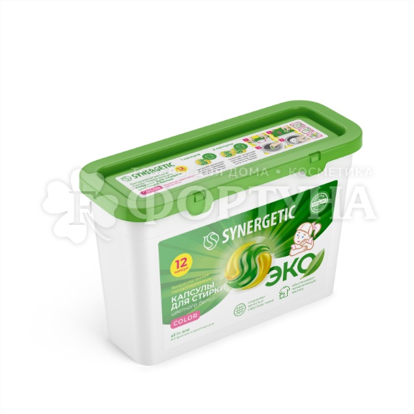 Капсулы для стирки SYNERGETIC 12 шт Color