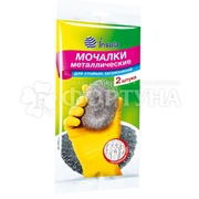 Губка INSULA 2 шт металлическая