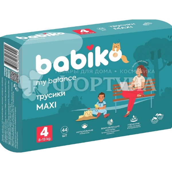 Трусики BABIKO My balance 44 шт 4 (8-13кг)