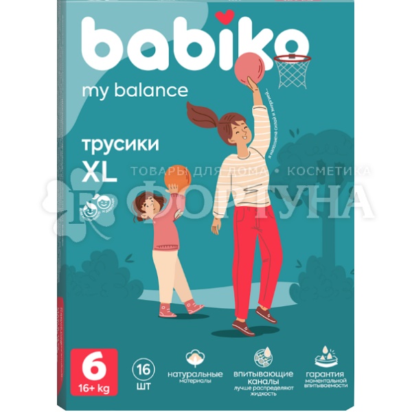 Трусики BABIKO My balance 16 шт 6 (>16кг)