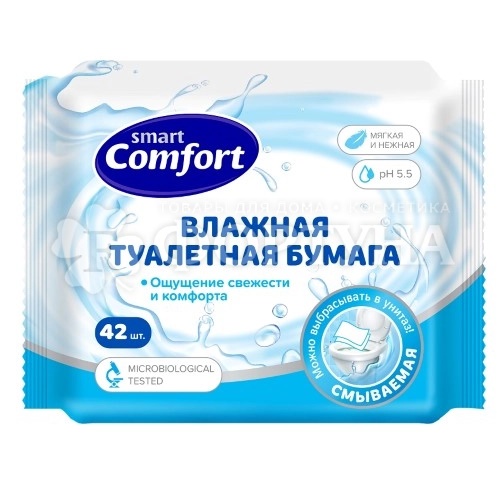 Туалетная бумага Comfort smart 42 шт влажная