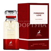 Парфюмерная вода Maison Alhambra 80 мл Forbidden Love