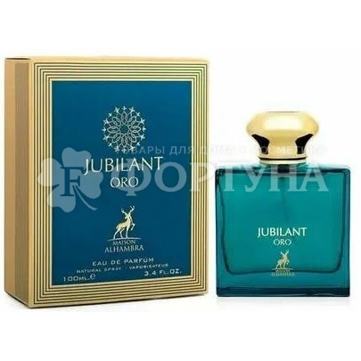 Парфюмерная вода Maison Alhambra 100 мл Jubilant Oro