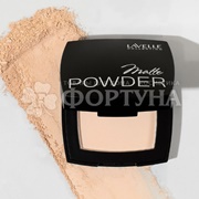 Пудра Lavelle Matte Powder 01