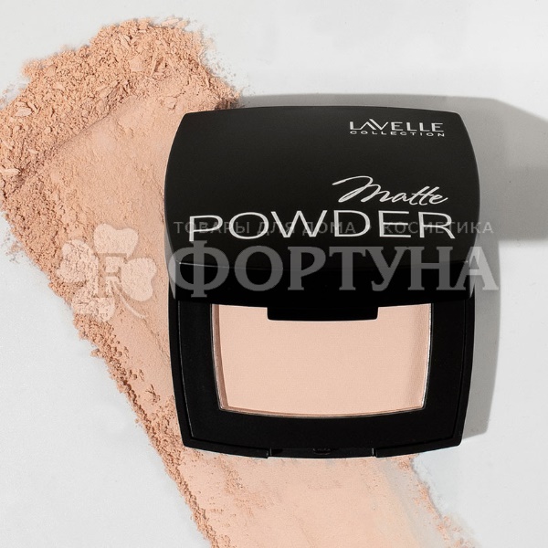 Пудра Lavelle Matte Powder 03