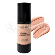 Тональный крем Lavelle 30 мл Satin Sensation 03