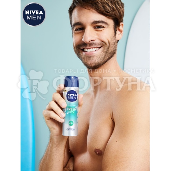 Дезодорант аэрозольный Nivea 150 мл Fresh Kick MEN