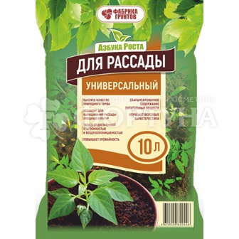 Грунт Азбука роста 10 л Торфяной для рассады