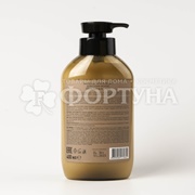 Бальзам для волос EcoLatier 400 мл Питательный для сухих волос Авокадо и мальва