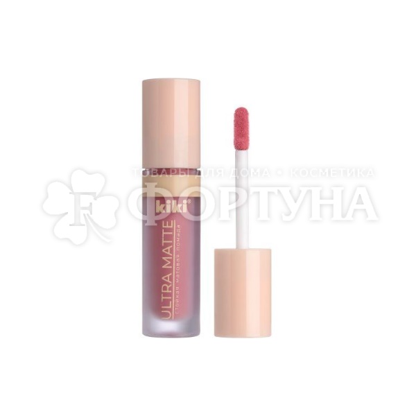 Губная помада Kiki Ultra Matte 302
