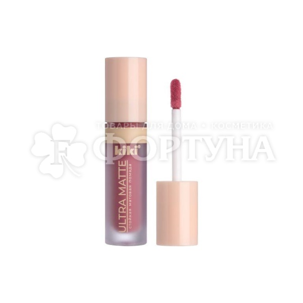 Губная помада Kiki Ultra Matte 304