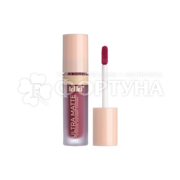 Губная помада Kiki Ultra Matte 306