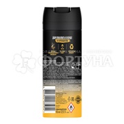 Дезодорант аэрозольный Axe 150 мл На Пляже
