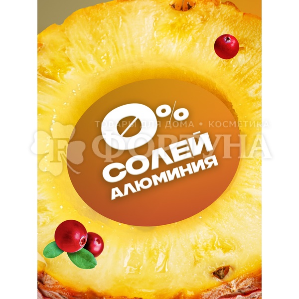 Дезодорант аэрозольный Axe 150 мл На Пляже