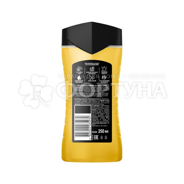 Гель для душа Axe 250 мл На Пляже