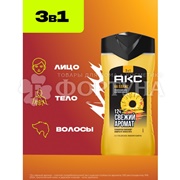 Гель для душа Axe 250 мл На Пляже