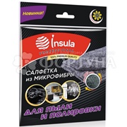 Салфетка INSULA 1 шт Микрофибра для пыли и полировки