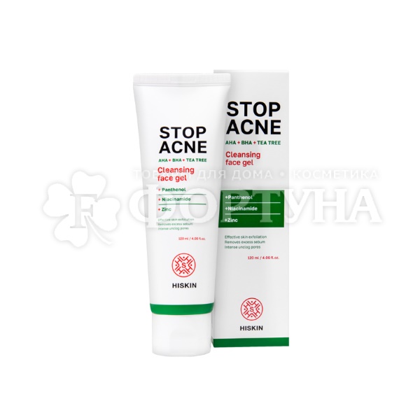 Гель для умывания Hiskin Stop Acne 120 мл AHA + BHA + TEA TREE