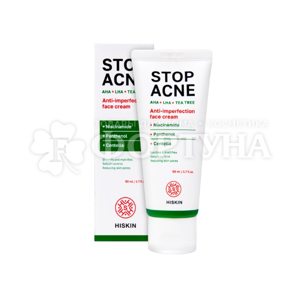 Крем для лица Hiskin Stop Acne 50 мл против несовершенств AHA + BHA + TEA TREE