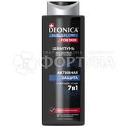 Шампунь Deonica 380 мл 7 в 1 Активная защита MEN