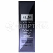 Маска для волос Estel Secrets 10 мл Роскошь блонда тонирующий