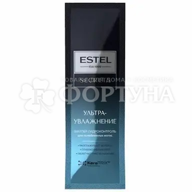 Филлер для волос Estel Secrets 5 мл Ультра-увлажнение