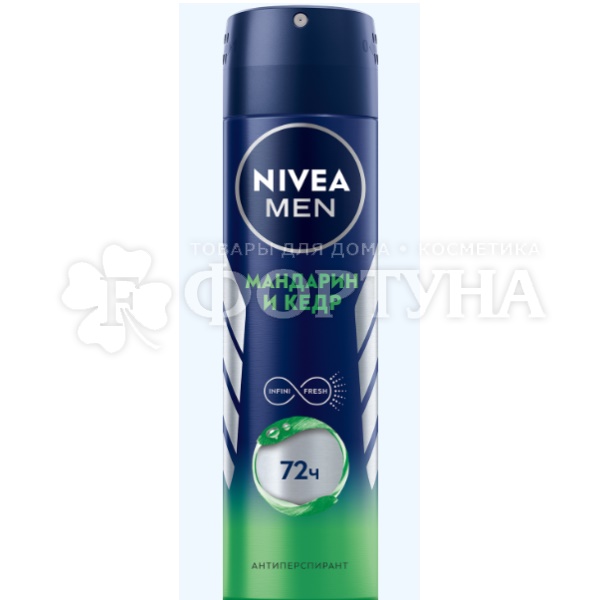 Дезодорант аэрозольный Nivea Men 150 мл Мандарин и кедр