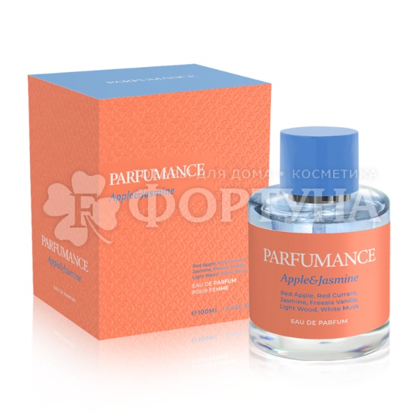 Парфюмерная вода 100 мл Parfumance Apple&Jasmine