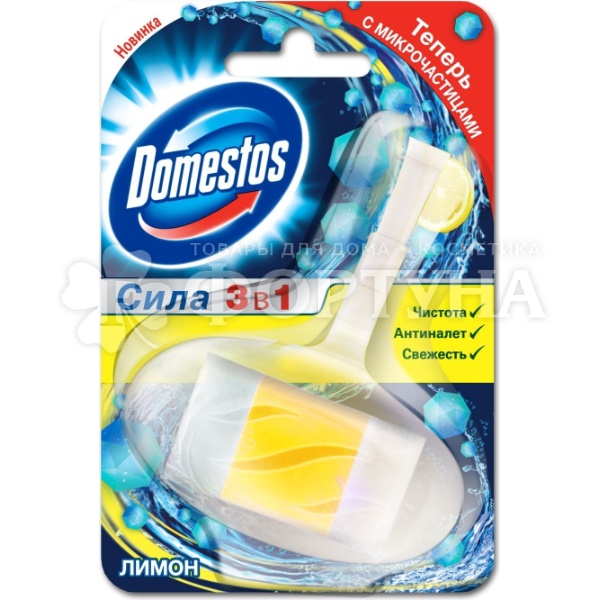 Чистящее средство Domestos 40 г для туалета Лимон