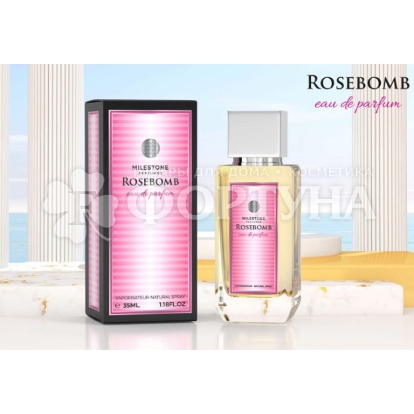 Парфюмерная вода Milestone 35 мл Rosebomb